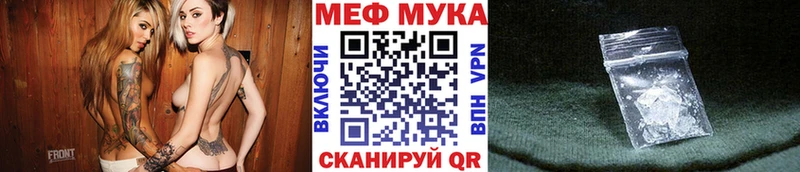 NBOMe Дедовск