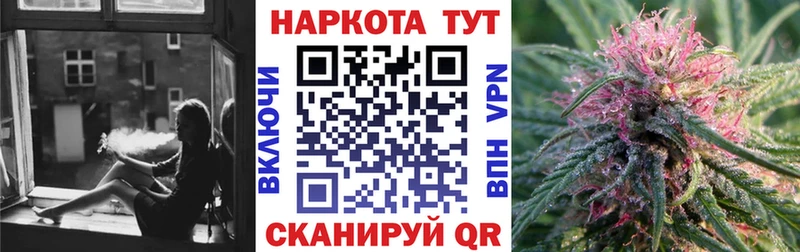 Какие есть наркотики Дедовск АМФЕТАМИН  Меф мяу мяу  ГАШИШ  COCAIN  СОЛЬ 