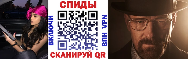 хочу   Дедовск  Амфетамин VHQ 