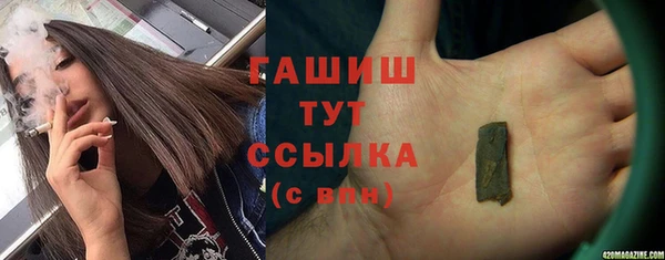 СК Арсеньев