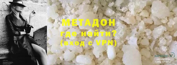 СК Арсеньев