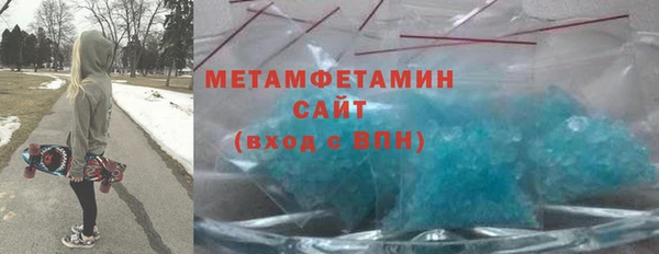 индика Болохово