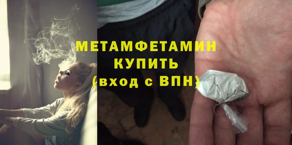 apvp Болотное