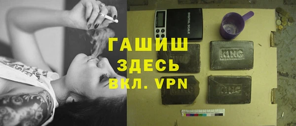 СК Арсеньев