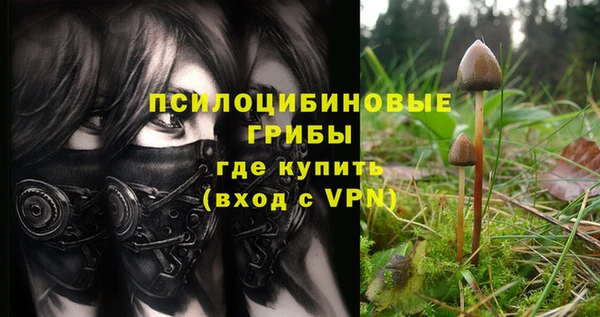 скорость mdpv Аркадак