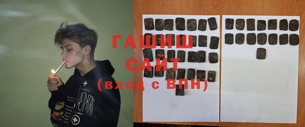 скорость mdpv Аркадак