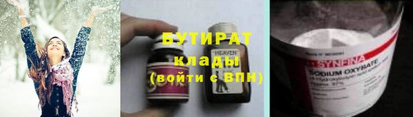 СК Арсеньев