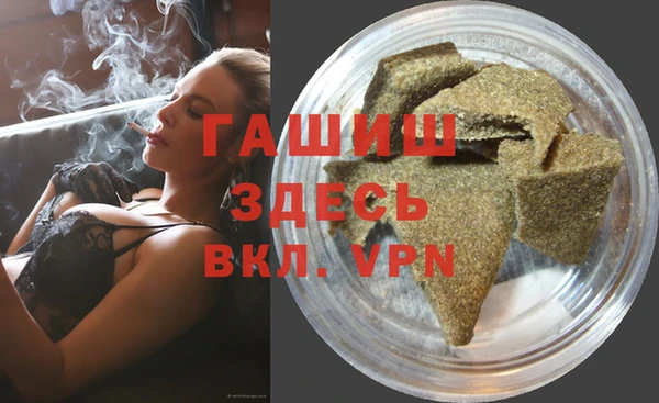 СК Арсеньев