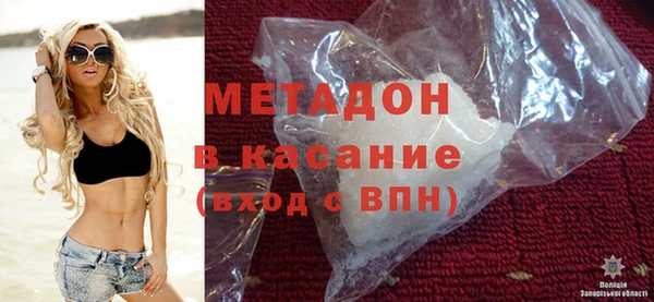 эйфоретик Болхов