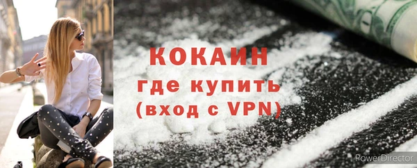 СК Арсеньев