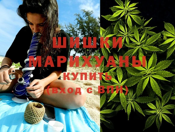 марки nbome Армянск
