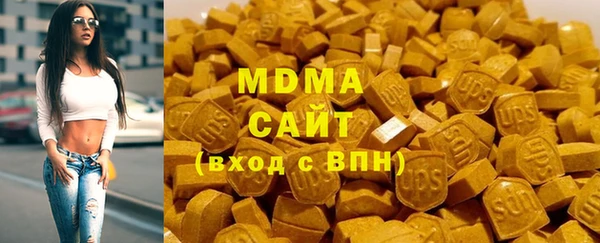 марки nbome Армянск