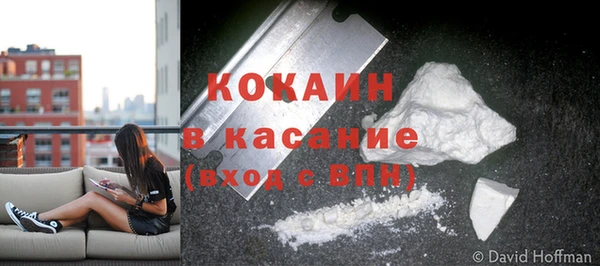 марки nbome Армянск